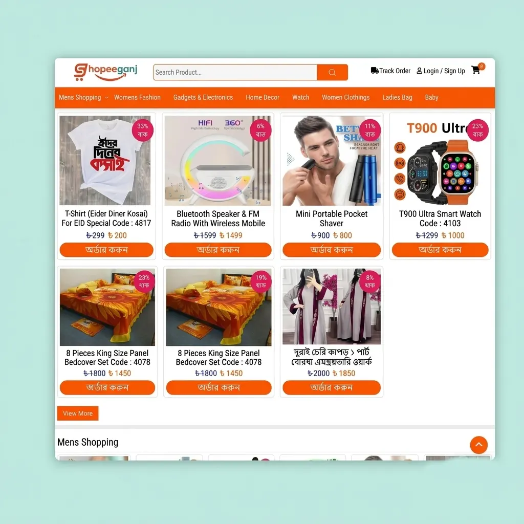 Laravel Ecommerce Script LIKE Daraz BD